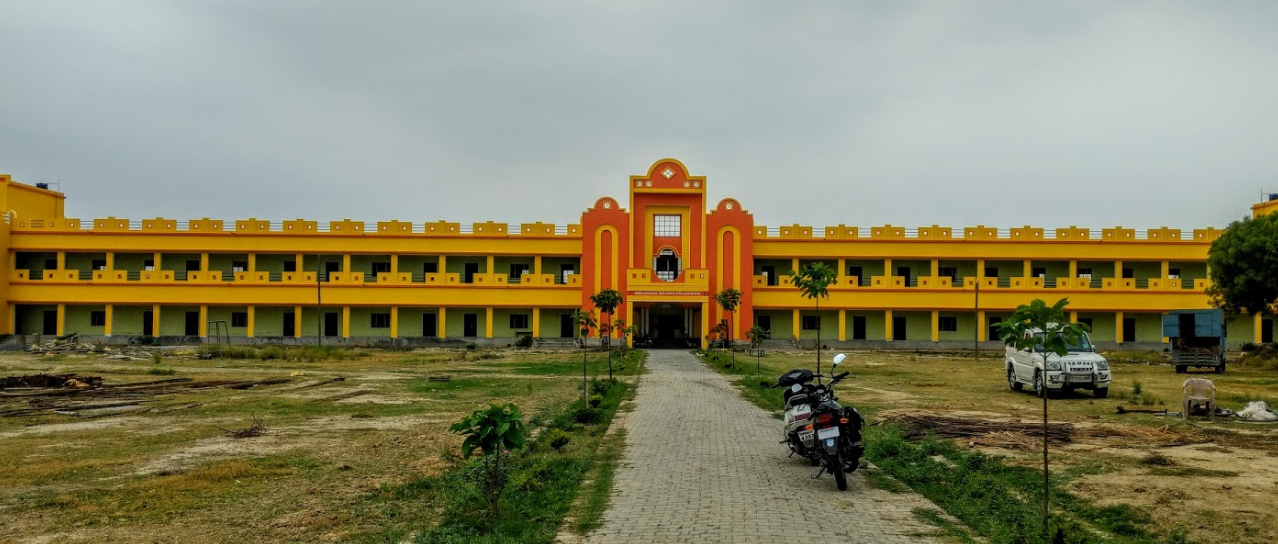 Sharmila Jaiswal Degree College Allahabad